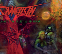 Cambion – Conflagrate the Celestial Refugium (Conundrum Inducing Technical Death Metal)