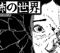 World of Horror (Horror Manga Point-and-Click Game)